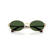 Gafas de sol, Forma ovalada, Verdes